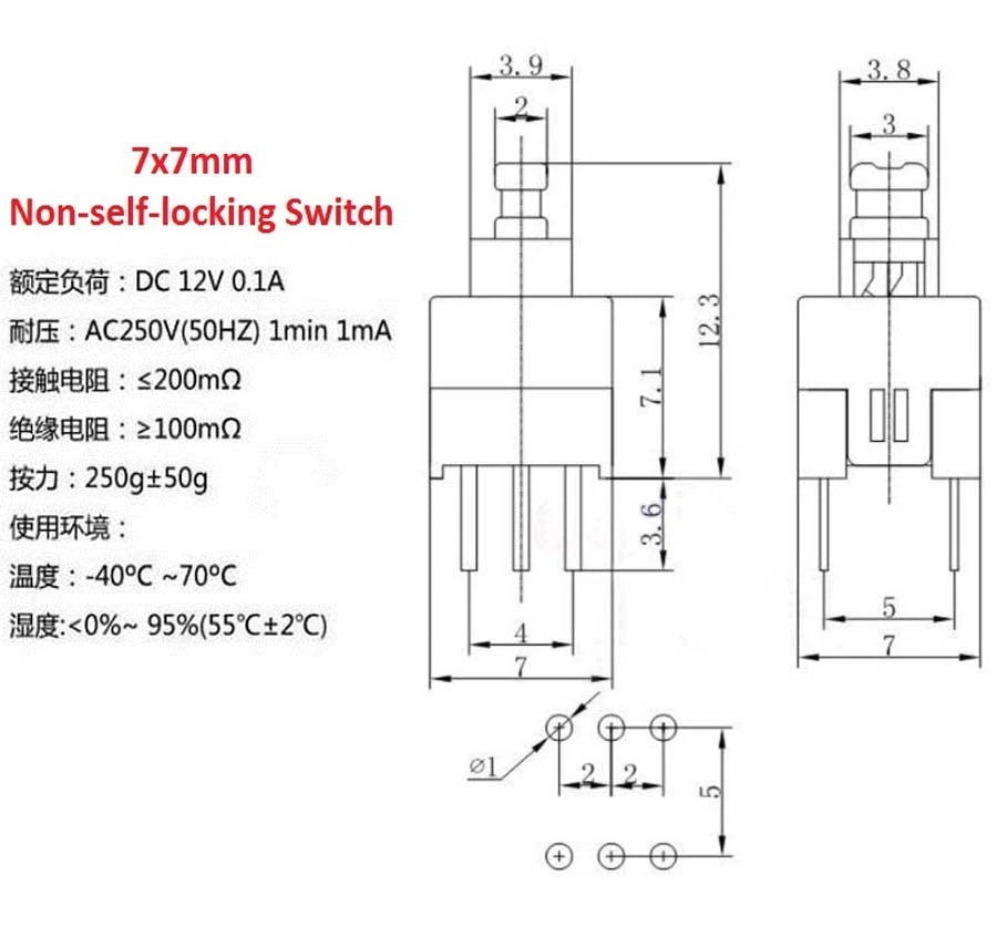 Mini square 6-pin PCB push button switch – product image 7
