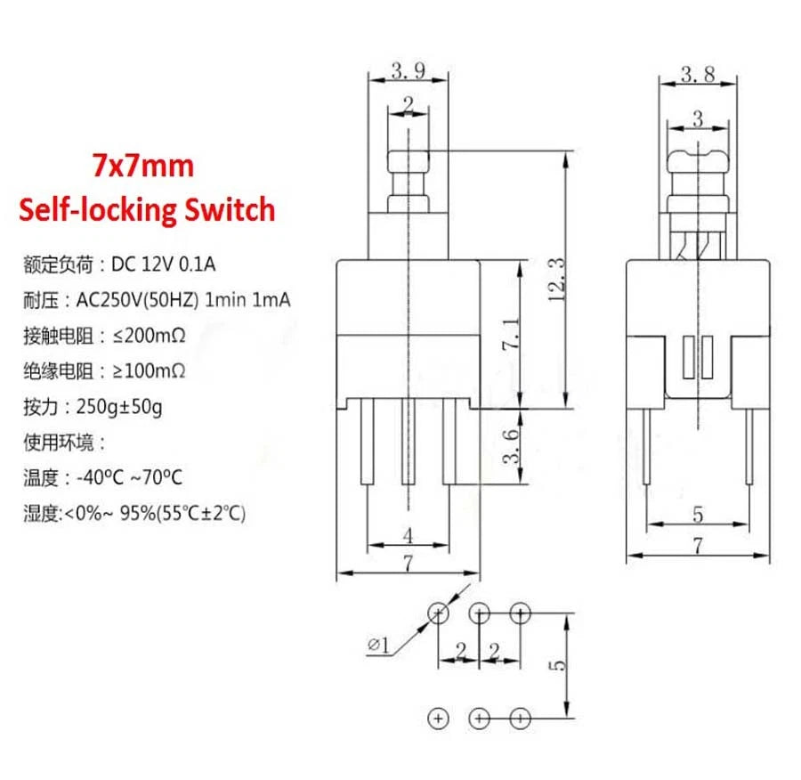 Mini square 6-pin PCB push button switch – product image 8
