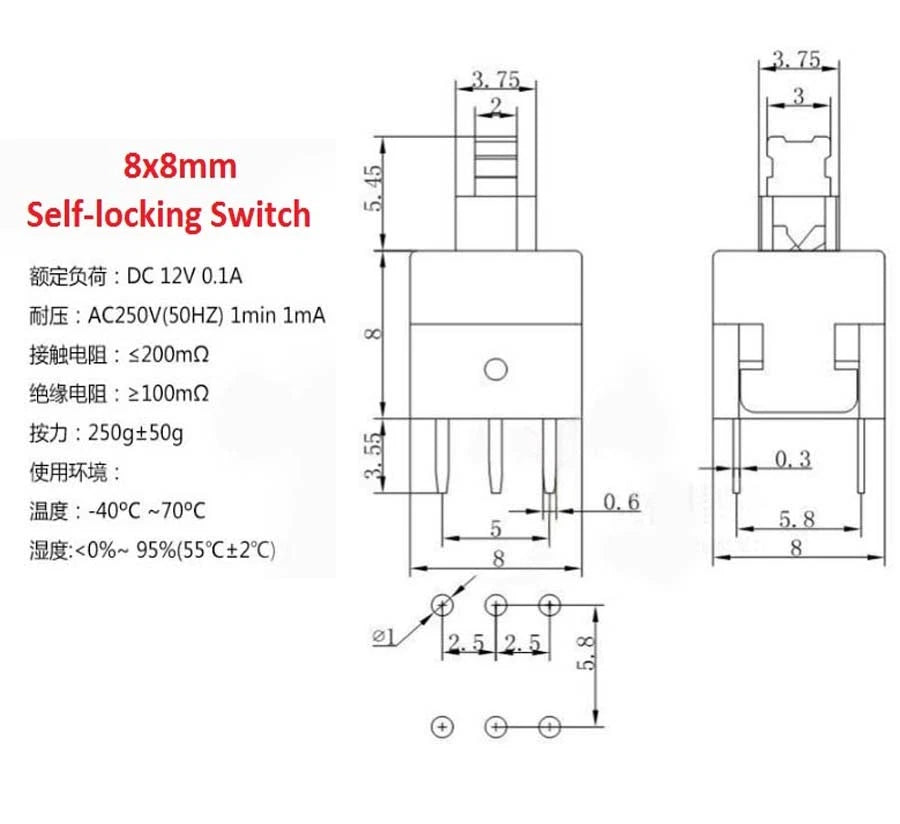 Mini square 6-pin PCB push button switch – product image 9